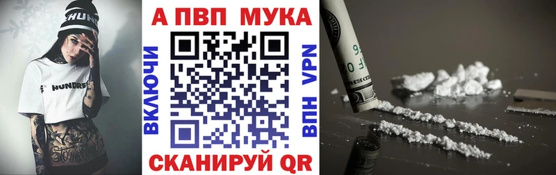 Купить наркотики сайты Владивосток Каннабис  АМФ  Гашиш  omg ТОР  Cocaine  СОЛЬ  МЕФ 