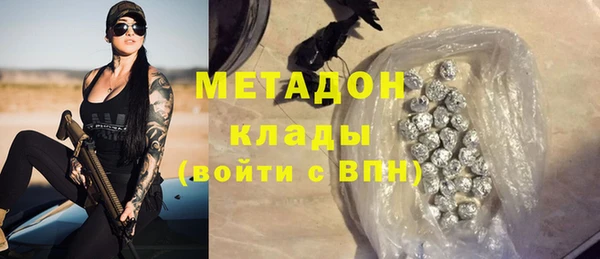 дживик Алзамай