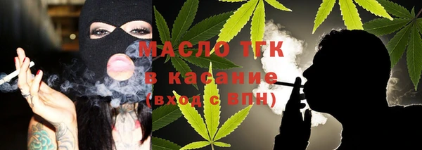 прущая мука Алексеевка