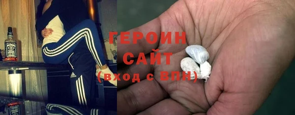 дживик Алзамай