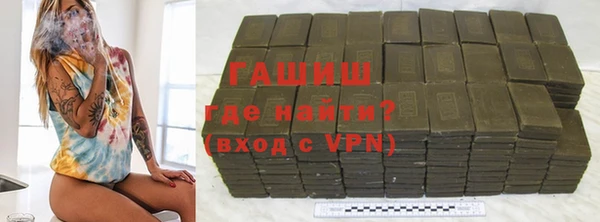 Альфа ПВП Алексин