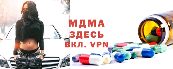 прущая мука Алексеевка