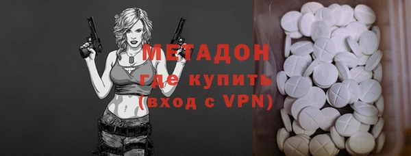дживик Алзамай