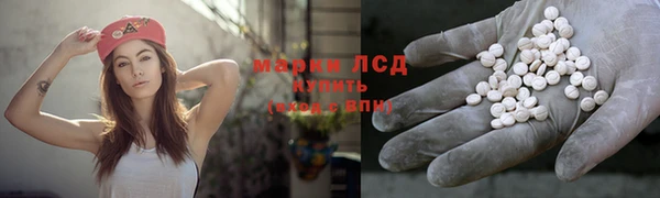 а пвп мука Козловка
