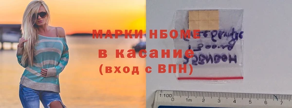 прущая мука Алексеевка