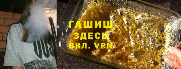 дживик Алзамай