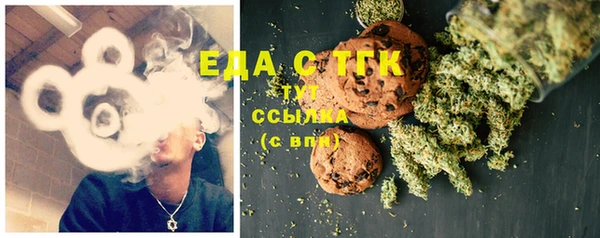 героин Козельск