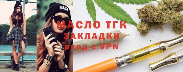 прущая мука Алексеевка