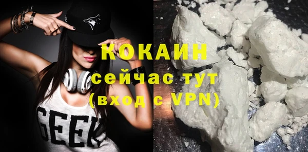 прущая мука Алексеевка