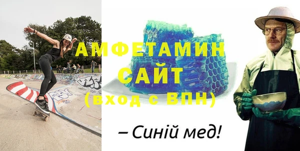 дживик Алзамай