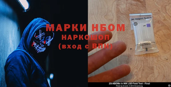 дживик Алзамай