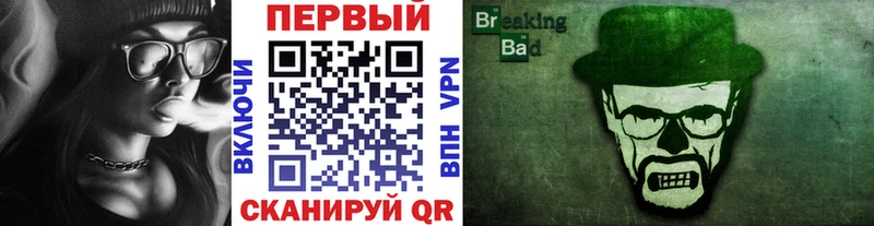 МЕТАМФЕТАМИН витя  Владивосток 