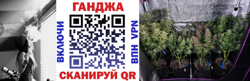 цены   Владивосток  Канабис OG Kush 